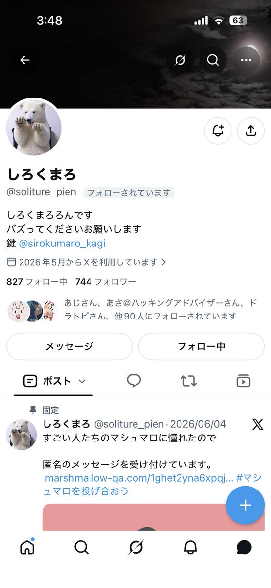kari_423's tweet photo. 待ってやばいこの2人同一人物やと思ってた… https://t.co/ANBFN7H1ma