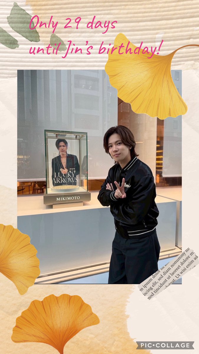 tengonokaa's tweet photo. 今年もこの時期になったのね✨
もうネタ切れですので今年は普通に🤣
そしてマイペースにいきたいと思います。

じんくんも見てくれるといいなぁ😊🩵
 #ジンハッピーバースデーカウントダウン
 #神宮寺勇太
 #YutaJinguji https://t.co/jLTzC4SOv6