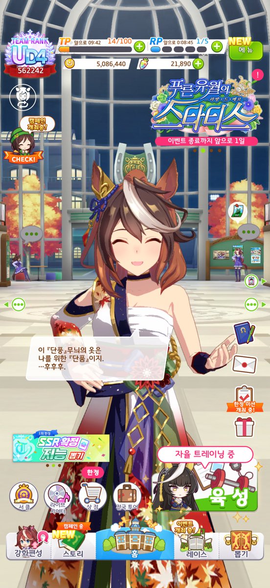 nvanqi tweet picture