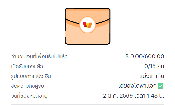 lion30yzx's tweet photo. 🚨สุ่มแจกเงินวอเล็ท 600 / คนละ 40 บาท / 15 คน🚨

รีโพส 15 โพสล่าสุด
✅รีครบทั้ง4 เพจ

@Maxss9ca    @JaiJaek_1

@lion30yzx     @Animo_c2

ส่งกิจกรรม + พร้อมลิ้งทวิตตัวเอง
>>>  @ 126nejwi

📲ทุนฟรี50 : https://t.co/iYaFShSBx9 https://t.co/ejVoj77nGa
