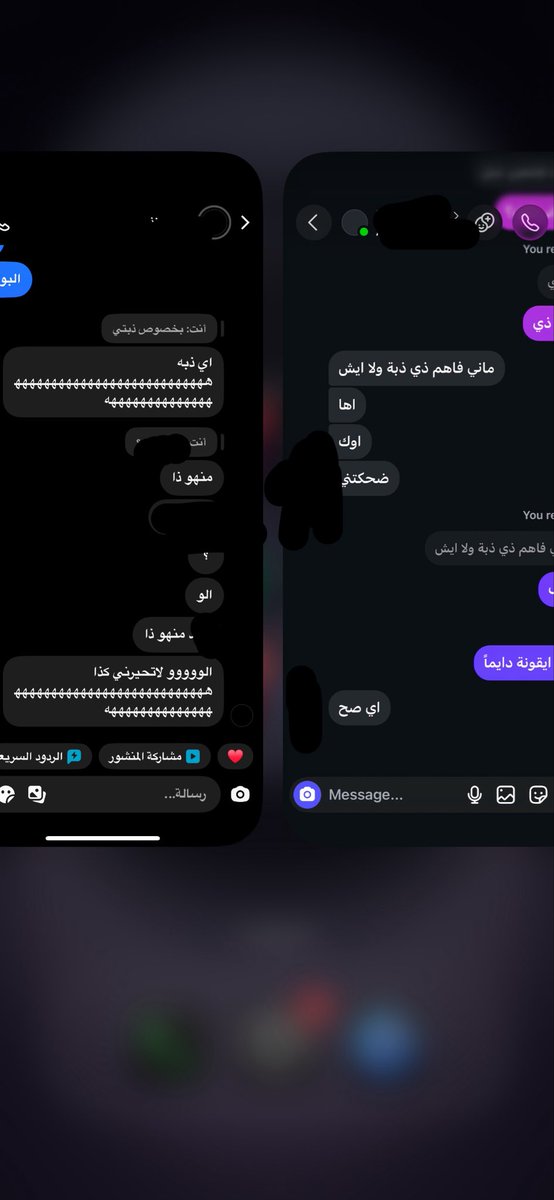_7JXJ's tweet photo. حيرة 
بس الفرق واضح https://t.co/wNWFDuxDX0