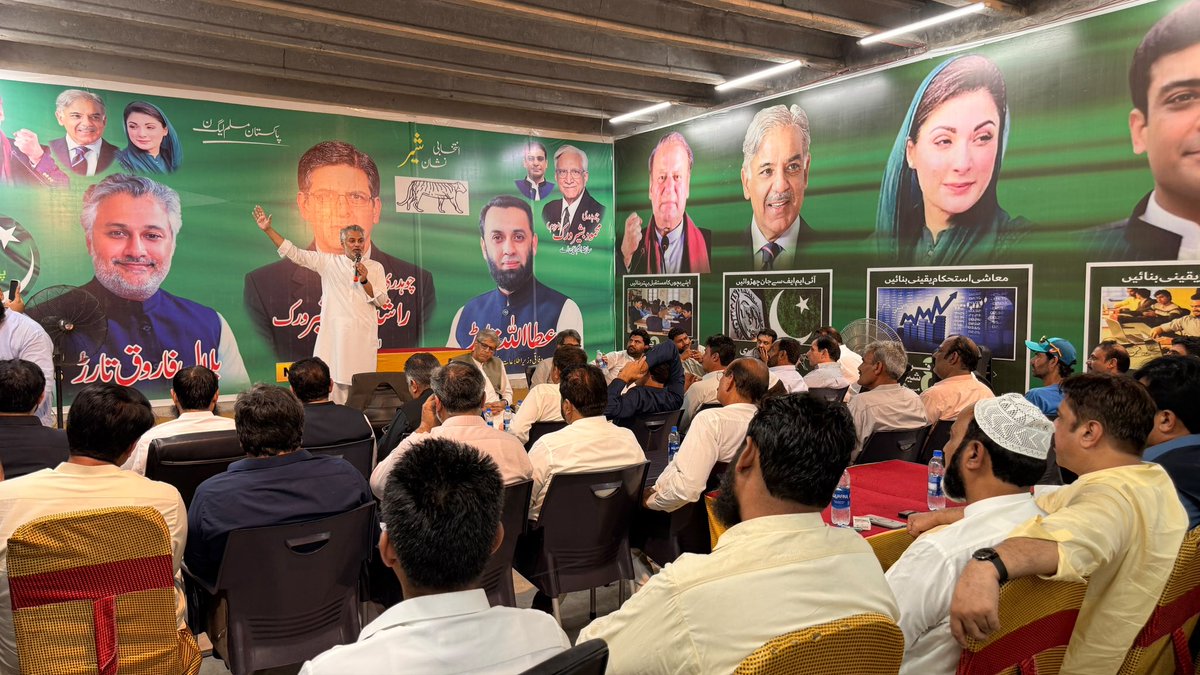 bilaltarar's tweet photo. Hosted meeting of all chairmen, vice chairmen, members of cantt board and party office bearers from PP-59 in support of Rashid Bashir Virk sb.
#PP59
#NA77 https://t.co/56xkFj8qOd