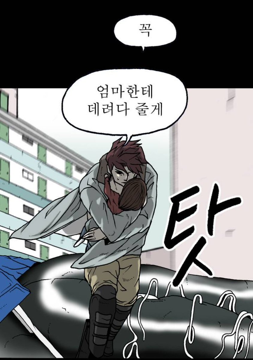akoo2829's tweet photo. 내가 이 아기라면 평생 이 기억으로 살아갈텐데 https://t.co/0lMmACFhDb
