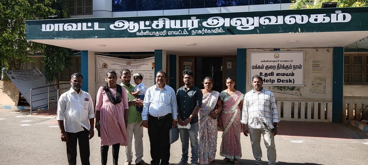 KnowledgeFound3's tweet photo. @PMOIndia
@DrSJaishankar
@Indemb_Muscat 
@CMOTamilnadu 
@collectorkki 

Congratulations to Mr. Justin Antony for the sincere role to rescue the  5 fishermen through the help of MEA and Indian Embassy in oman. They were stranded in Oman for 8 months and landed India on 29.9.2026 https://t.co/aAAjnyh07L