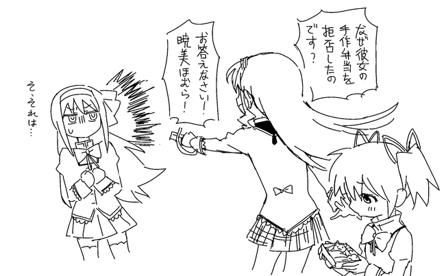 Fenegar's tweet photo. 我觉得瓦前辈是cp粉！ https://t.co/TToCdBZagC