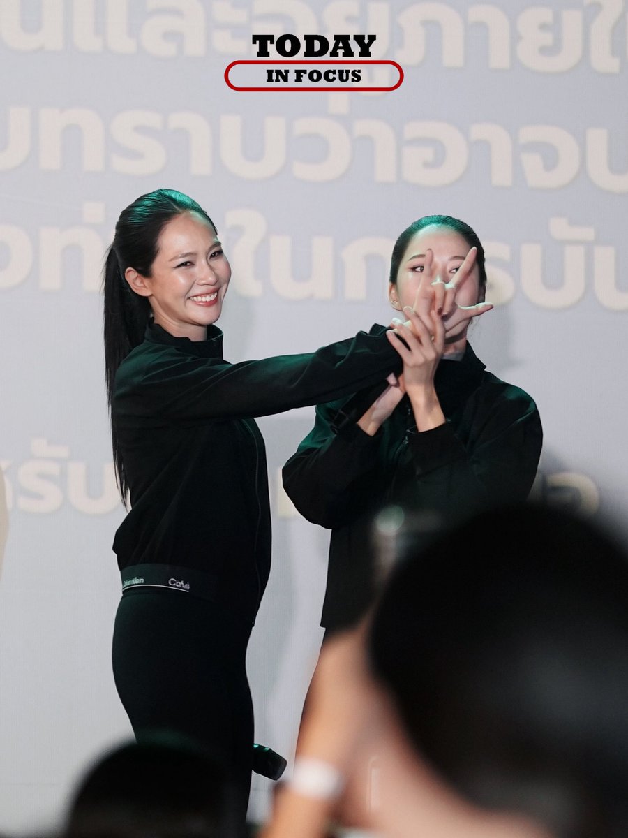 TodayInFocusTH's tweet photo. “หมวดภีม - แม่ครู” ช่วงโชว์สเต็ป ในงาน “ขยับไปกับหนัง” เทศกาลภาพยนตร์และสุขภาวะสุดสร้างสรรค์

PUINOONBINT MOVE TOGETHER

#ขยับไปกับปุยนุ่นบิ๊นท์
#puinoonbint #ปุยนุ่นบิ๊นท์
#Puinoonwrsr #bintsireethorn https://t.co/viJmwI5uwL