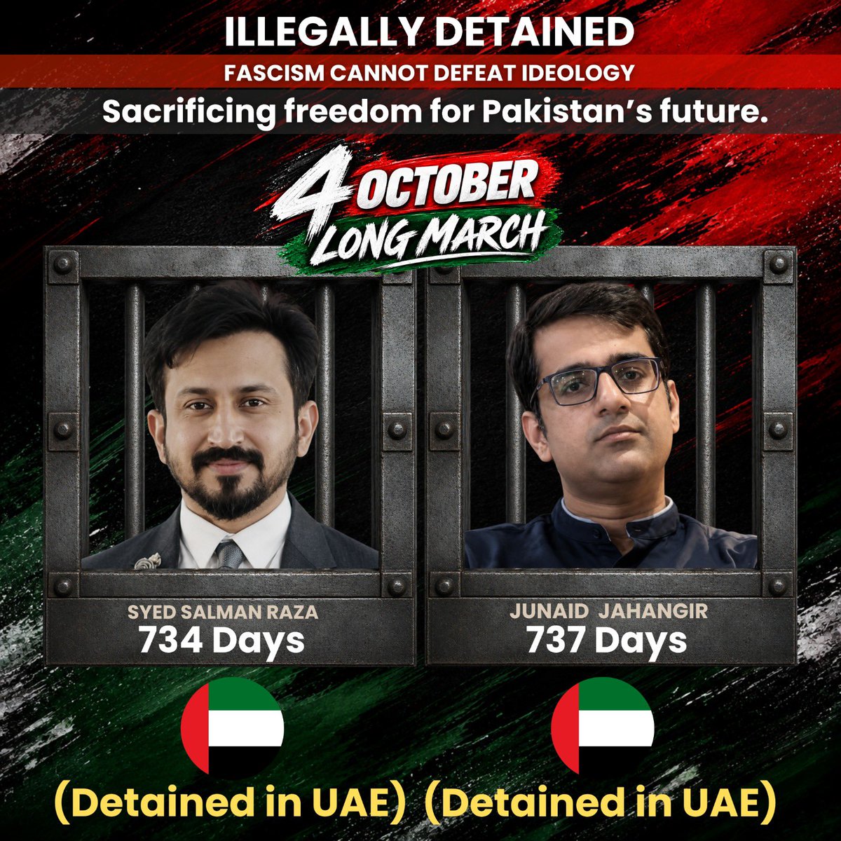 PTIofficial's tweet photo. “پوری قوم کو اپنے حقوق کے لیے اٹھنا ہو گا!

غلاموں کی کوئی زندگی نہیں ہوتی، غلام قوم کا کوئی مستقبل نہیں ہوتا!

تمام پاکستانیوں کو ملک پر مسلط ظلم کے نظام کے خلاف حقیقی آزادی کی تحریک کا حصہ بننا چاہیے تاکہ ہم حقیقی معنوں میں ایک آزاد قوم بن سکیں۔ ہم یکجا ہو کر مقابلہ کریں گے تو یہ ظلمت کا نظام ضرور زمین بوس ہو گا!

جب ایک قوم اپنے حق کے لیے خود کھڑی ہو جاتی ہے پھر اس کو کوئی طاقت جھکا نہیں سکتی۔ میں جیل میں بھی آزاد ہوں مگر میری قوم باہر ایک ایسی قید میں ہے جہاں نہ آزاد عدلیہ ہے نہ آزاد جمہوریت نہ ہی آزاد میڈیا۔ تمام پاکستانیوں کو اب اپنی حقیقی آزادی کے لیے باہر نکلنا ہو گا!

یہ لوگ فرعون بنے بیٹھے ہیں، جنہوں نے آپ کو غلام بنا رکھا ہے۔ پاکستانیو سن لو میری بات، آپ دنیا کے سب سے عظیم لیڈر محمد مصطفیٰ ﷺ کی امت ہیں۔ آپ کا کلمہ ہے "لا إله إلا الله" نہیں ہے کوئی خدا سوائے اللّہ کے۔ یاد رکھیں، آپ پچیس کروڑ ہیں! اگر آپ خوف کے سامنے جھُک گئے تو آپ کا کوئی مستقبل نہیں ہے، غلامی سے بہتر موت ہے، پرواز صرف آزاد لوگوں کی ہے۔ قرآن کی آیت ہے کہ جو لوگ ایمان لائے اللّہ ان کے خوف دور کر دیتا ہے، میں ایمان والوں سے کہہ رہا ہوں آپ نے کھڑا ہونا ہے! آزادی کے لیے قربانیاں دینی پڑتی ہیں۔

میں غلامی قبول کرنے پر موت کو ترجیح دیتا ہوں۔ یہ چاہے کچھ بھی کر لیں میں نہ ہی جھکوں گا اور نہ ہی ان کی بیعت کروں گا!

قید تنہائی کاٹنا انتہائی تکلیف دہ عمل ہے لیکن میں یہ صرف اپنی قوم کی خاطر برداشت کر رہا ہوں۔ جب تک قوم خود غلامی کی زنجیریں نہیں توڑتی، پاکستان پر مسلط مافیاز ایسے ہی اس کا استحصال کرتے رہیں گے۔ آپ آج ان کے غلام ہیں، آپ کی نسلیں ان کی نسلوں کی غلام ہوں گی، اگر اس چکر کو توڑنا ہے تو قوم کو خود غلامی کی زنجیریں توڑ کر “حقیقی آزادی” کے لیے کھڑا ہونا ہے!

میرا قوم کے نام پیغام ہے کہ جو قومیں “یا موت یا آزادی” جیسا دو ٹوک اور بے باک نظریہ اپناتی ہیں انہیں حقیقی آزادی کے حصول اور ترقی سے کوئی نہیں روک سکتا، ایسی اصول پسند قومیں ہی سرخرو ہوتی ہیں!

حضرت علی رضی اللہ عنہ کا قول ہے کہ “کفر کا نظام چل سکتا ہے مگر ظلم کا نہیں”۔ ہمیں اس ظلم کے خلاف اپنے اور اپنے ملک کے بہتر مستقبل کے لیے خود کھڑا ہونا پڑے گا۔ اس لیے پوری قوم کو پیغام دیتا ہوں کہ تیاری پکڑیں!

میرا اپنی پوری قوم، اپنے کارکنان اور پارٹی قیادت کو پیغام ہے کہ آپ کا کپتان آج بھی سینہ تان کر کھڑا ہے، آپ نے گھبرانا نہیں ہے! میں قید و بند کی صعوبتیں اس لیے برداشت کر رہا ہوں تاکہ میری قوم کو آزادی مل سکے۔ ہم نے کسی بھی صورت ظلم اور جبر کے سامنے سر نہیں جھکانا۔ یاد رکھیں اندھیری رات جتنی بھی طویل ہو، اس کی صبح ضرور طلوع ہوتی ہے۔ اس ظلمت کی رات کا خاتمہ قریب ہے، انشاءاللّہ انصاف اور آزادی کا سورج جلد طلوع ہو گا!”

- پاکستان کے کپتان، حقیقی وزیراعظم عمران خان

#مزاحمت_سے_ملے_گی_آزادی
#حق_كى_جيت_ہو_گى