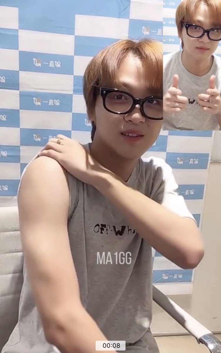 haechanniebaby's tweet photo. feeling perverted about him today https://t.co/9d53hT5Z1z