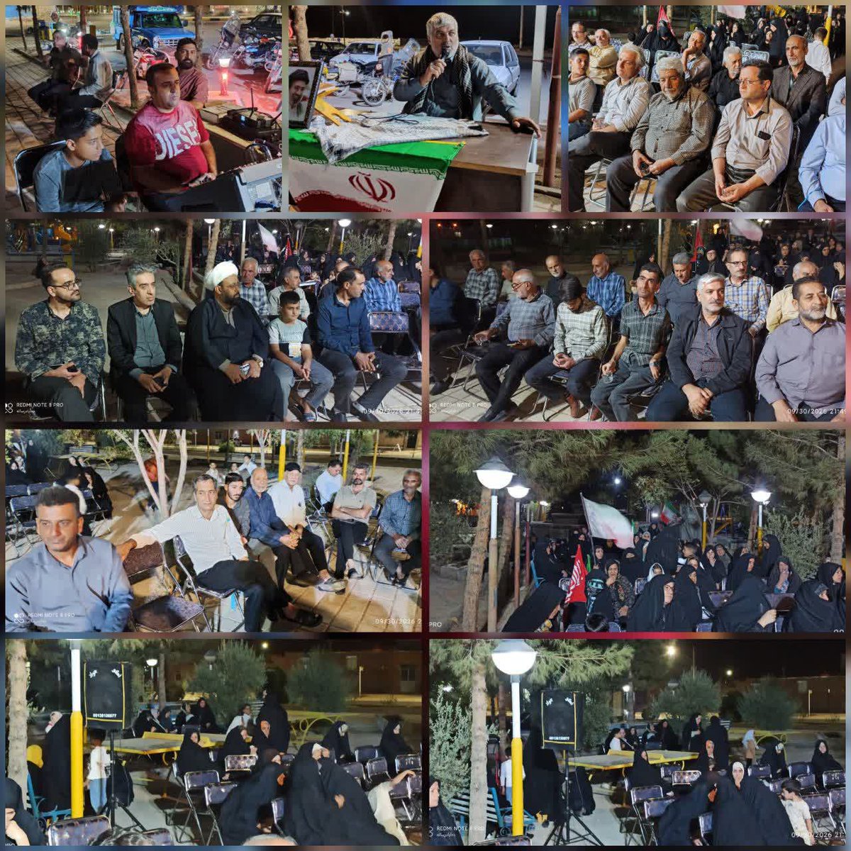 AmyrSanys's tweet photo. تجمع ۲۱۴؛
هعته دفاع مقدس
یادوره شهدا 
 به یاد شهدای والامقام روستای ده آباد و رهبر شهید
#جانفدایان_اصفهان
#جانفدایان_نطنز https://t.co/YkGIcycZzG