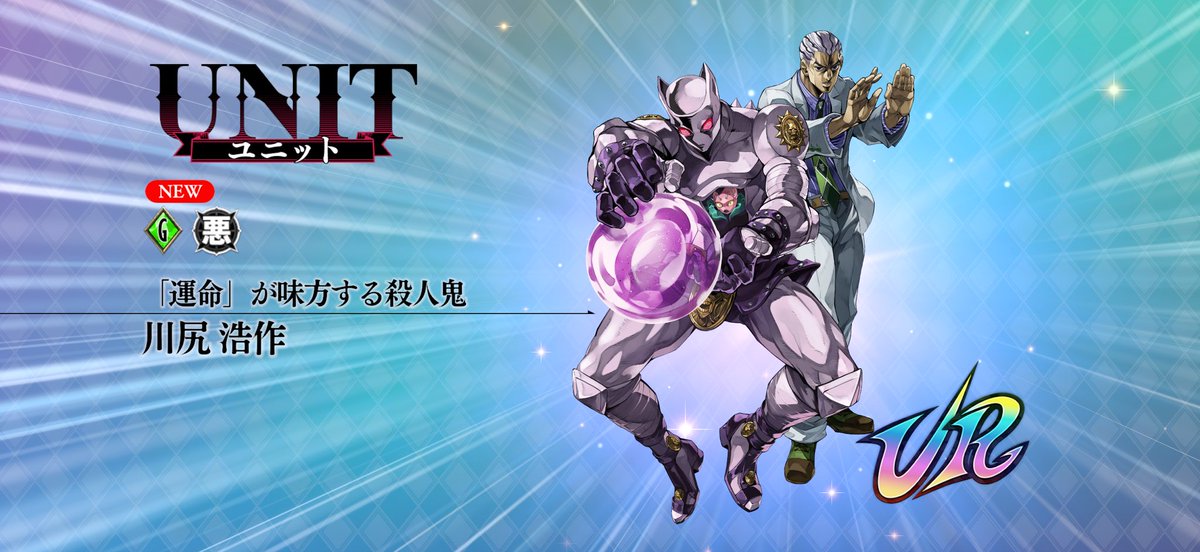 terumigohamn7's tweet photo. やったぜ https://t.co/lE6FgphhI7
