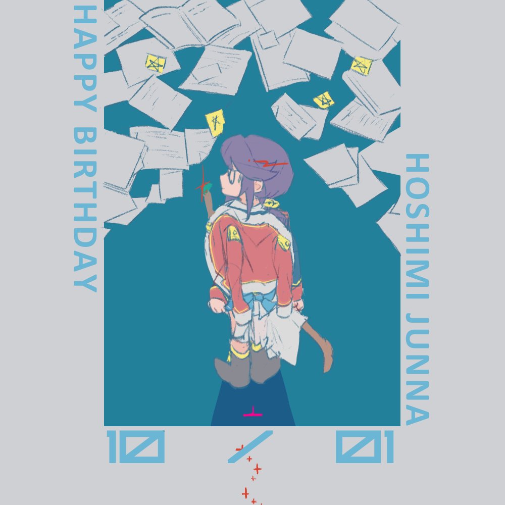 aming1001's tweet photo. #星見純那誕生祭2026
#星見純那生誕祭2026 https://t.co/394LaUATwk