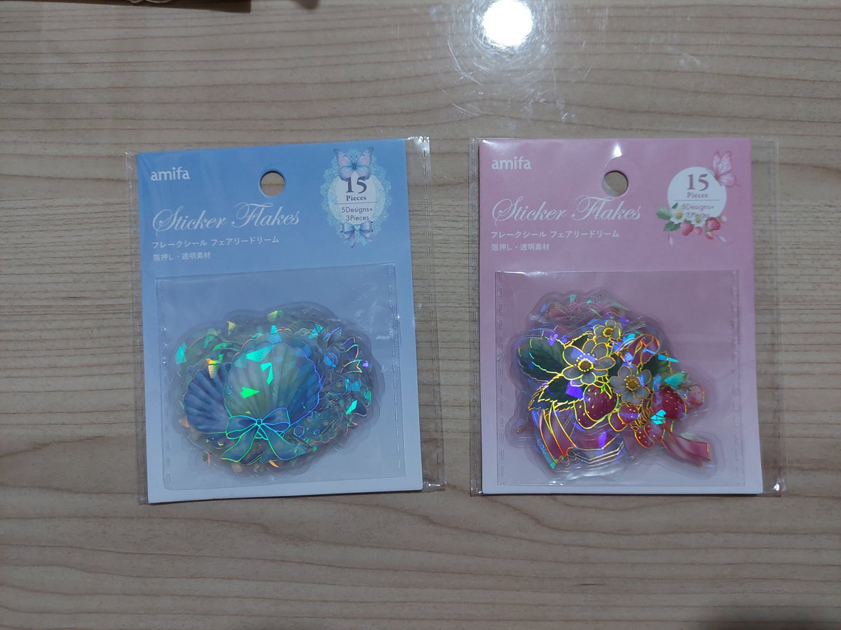 _PureSilk_'s tweet photo. #amifa

ずっと探してたamifaさんのフェアリードリームシリーズ、やっと見つけた！
ずっと品切れだったみたいだけど、最近再販されたのかな。
可愛くて新商品紹介の頃から心捕まれていたので本当に嬉しいです。残りのシリーズも探すぞ！ https://t.co/kY1Za05zbY