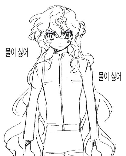 HAMJI_080's tweet photo. 기분이 그냥 쏘하이 https://t.co/sBRpBmKUzV