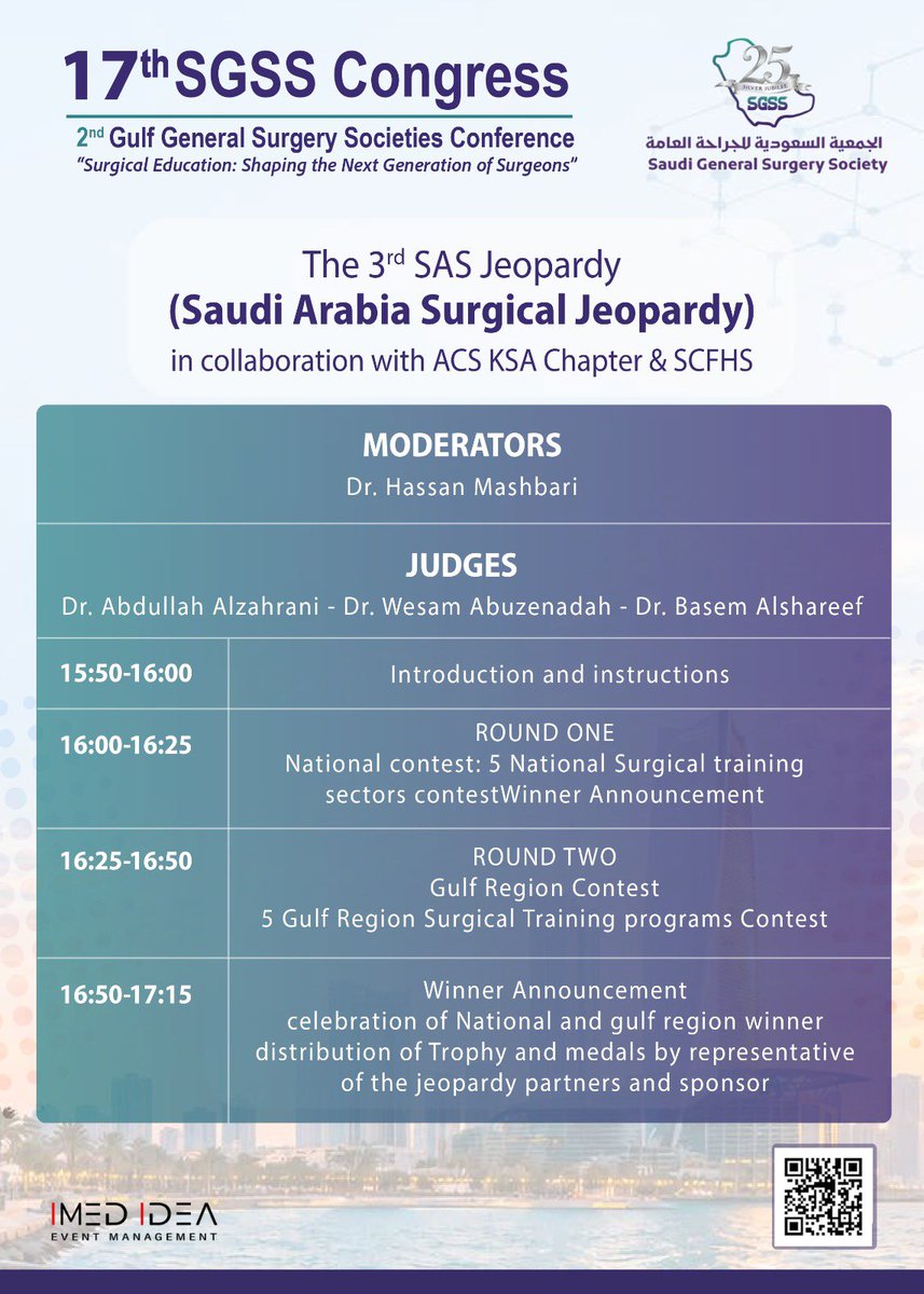 SGSS_KSA's tweet photo. β‘ Think Fast. Answer Smart. Claim the Victory! π
Don't miss the 3rd SAS Jeopardy at the 17th SGSS Congress, featuring top national & Gulf surgical training programs!Β
π Hilton Jeddah
π
8 Nov, 2026Β
Register now! πΒ
#SGSS2026 #SASJeopardy #Surgery #Jeddah https://t.co/g4hcAJ8Zlh