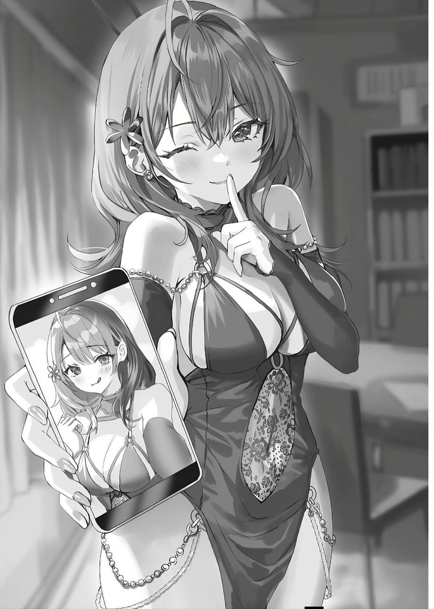 JuanThHedgehog's tweet photo. Ya salió el volumen 12 de Roshidere!
Y con ello, ya se revelaron las imágenes de la novela ligera https://t.co/szdriexaHm
