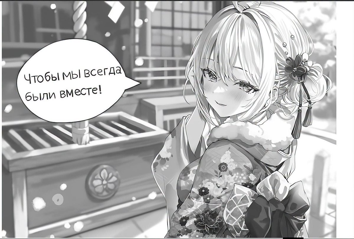 JuanThHedgehog's tweet photo. Ya salió el volumen 12 de Roshidere!
Y con ello, ya se revelaron las imágenes de la novela ligera https://t.co/szdriexaHm