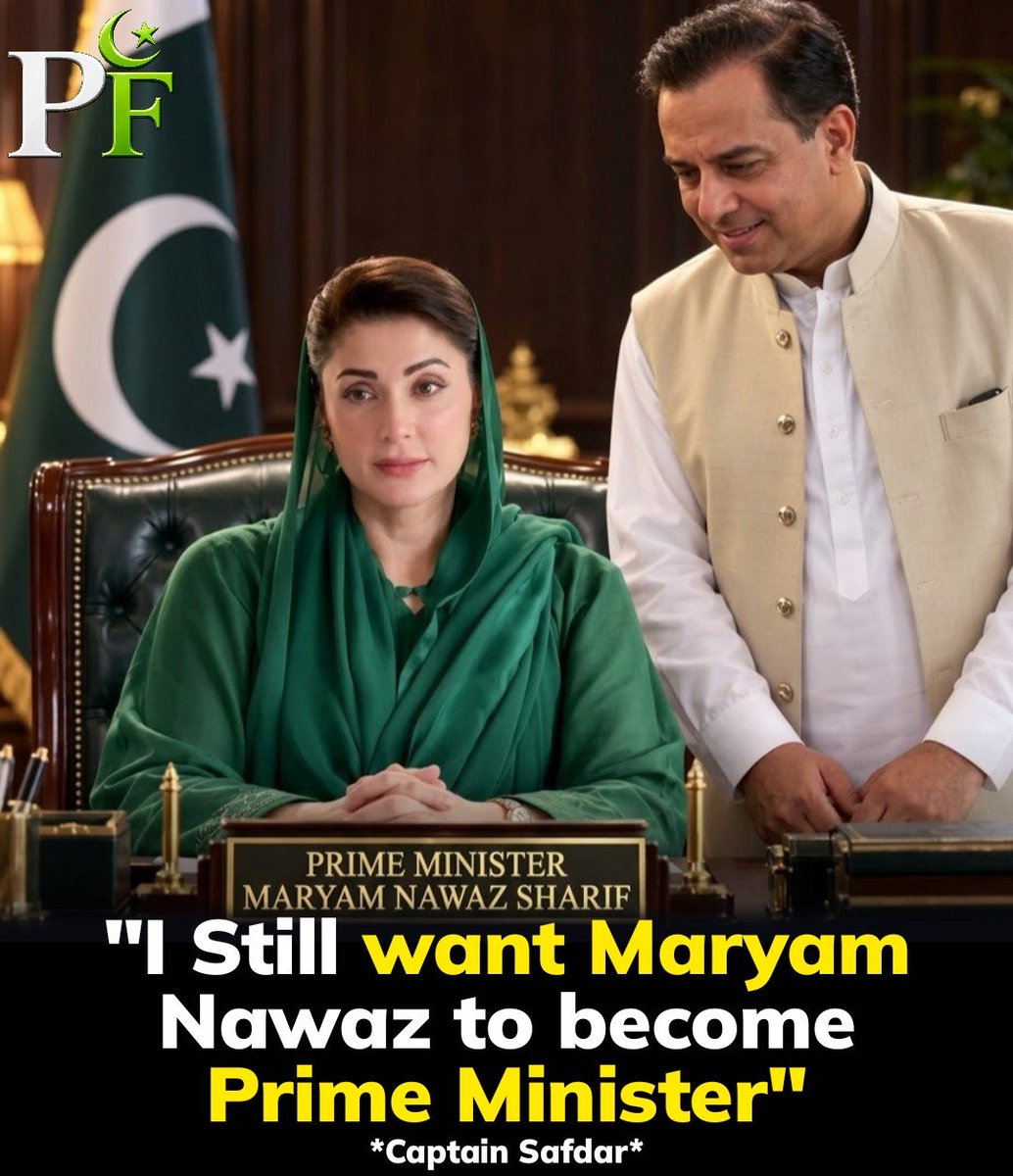 ali2k9_ali's tweet photo. 💫 "Captain (retd) Muhammad Safdar Awan stated that he still wants his wife, Punjab Chief Minister Maryam Nawaz Sharif, to become the Prime Minister of Pakistan because she has the ability to deliver."
@MaryamNSharif
#MaryamNawaz #CaptainSafdar #PrimeMinister #CMPunjab
#PMLN https://t.co/r2IbKxLm3R
