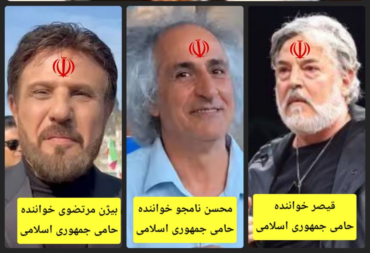 Fareydunfarrokh's tweet photo. شرم بر این سه تا عَن
نامجو، قیصر و بیژن https://t.co/HTcwXEPst5