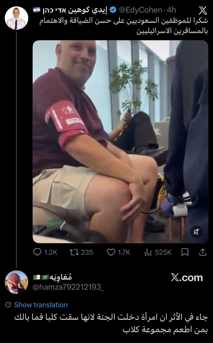 xabdul's tweet photo. معاوية 😂 https://t.co/KbhB1kXZTa