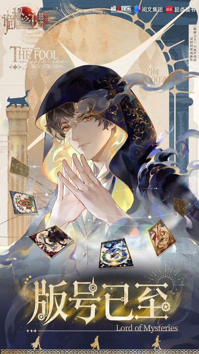 LOTM_WORLD's tweet photo. NEW LORD OF MYSTERIES CARD GAME ART – THE FOOL WITH TAROT CARDS AFTER RECEIVING ITS PUBLISHING LICENSE https://t.co/uP9N1bXyWq