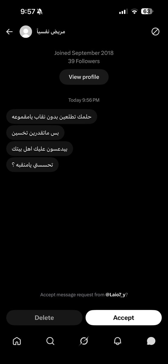 itsRobinChan's tweet photo. الذكور الكذابين اللي مسوين يدعمون الحملة
متى يتكنسلون؟

#٢٠٣٠_بلا_نقاب #بلا_نقاب_٢٠٣٠ https://t.co/2ljIFCrfh2