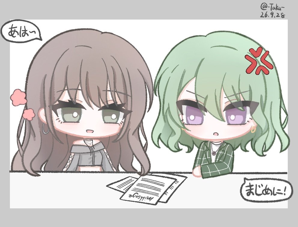 Taku82120610's tweet photo. #なぎなつ 
#ournotes https://t.co/cMkkOqICnK