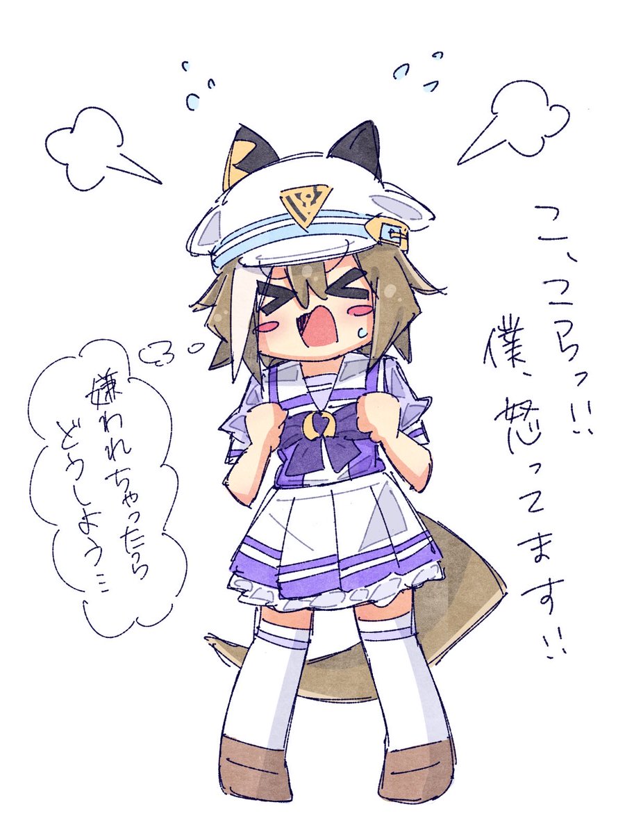 hakushipe's tweet photo. #今月描いた絵を晒そう
コロコロ絵柄が変わる https://t.co/OrUdclhRWu