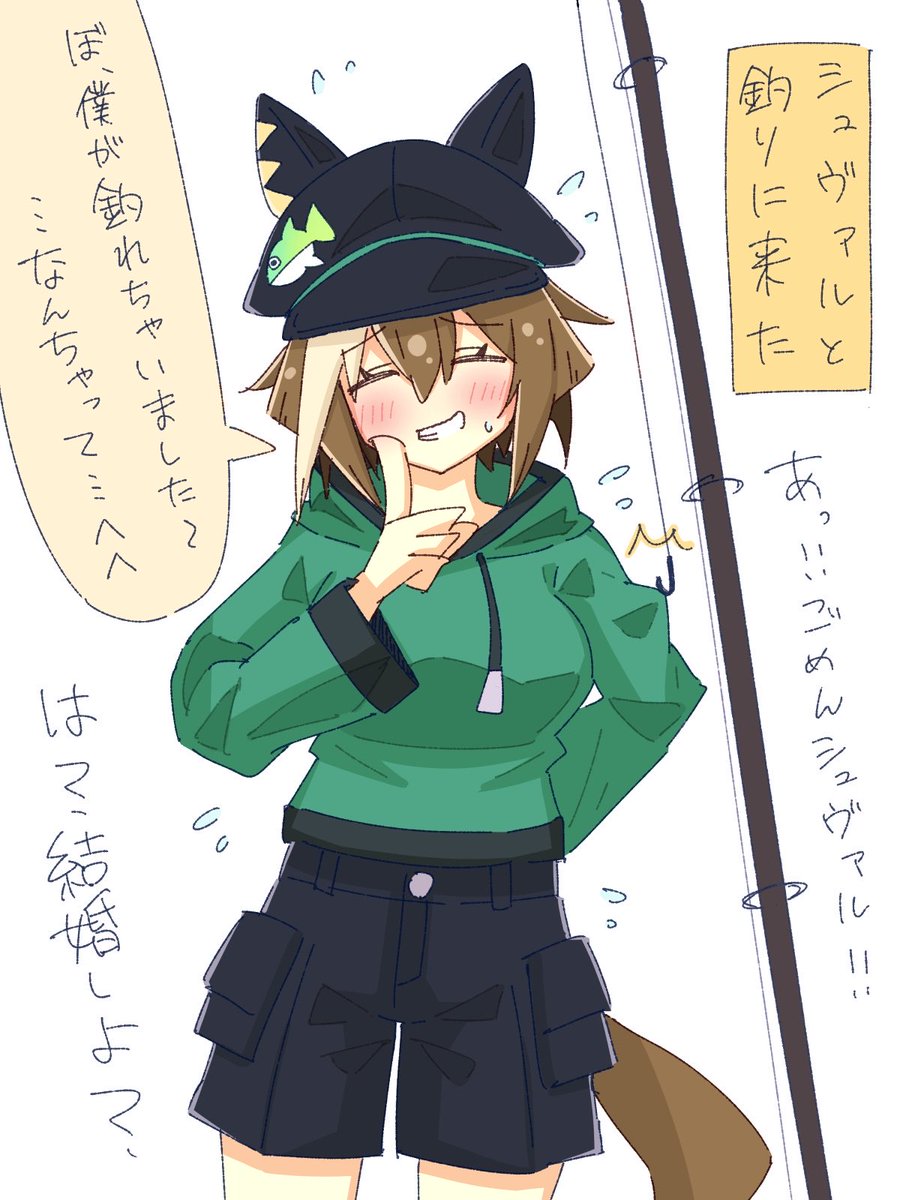hakushipe's tweet photo. #今月描いた絵を晒そう
コロコロ絵柄が変わる https://t.co/OrUdclhRWu