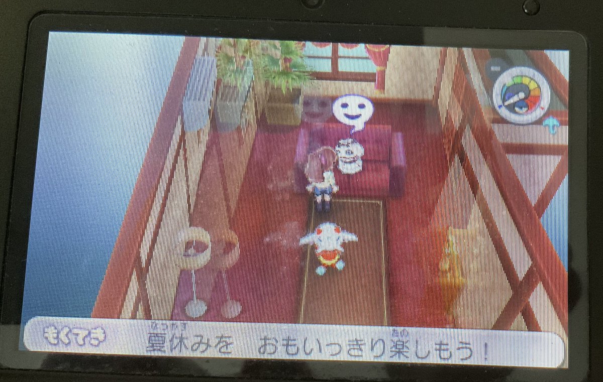 yu_'s tweet photo. 3ds 2台用意

QR読取 → 使用済と出る → 
さすらい荘の管理人で登録・更新 → 別の3DSがすれちがい受信 → 受信側の2階奥VIPルームに出現

ツチノコパンダはこれで出せます。
くだらないリセマラは不要。

12年誰も突破できなかった仕様を突破しました https://t.co/R6wkkllGlh