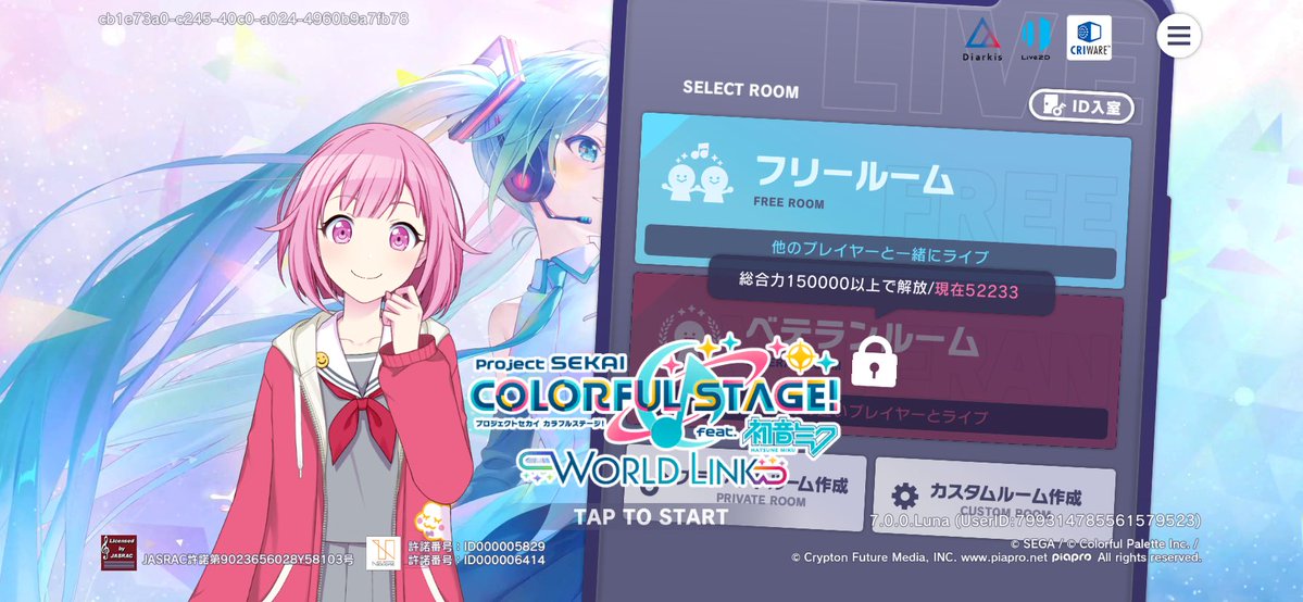 Kazuruui's tweet photo. FIX YOUR GAME https://t.co/XVL5qbMohD