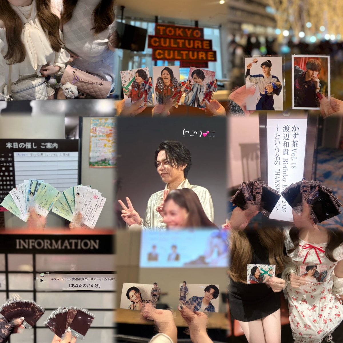 s8_xllln's tweet photo. 現場で会えるお友達ください•̥⩊•̥♥️

【https://t.co/PqcfX23hwg】

 #忍ミュ好きな人と繋がりたい   #舞台俳優好きな人と繋がりたい  #舞台俳優さん好きと繋がりたい  #2_5次元好きさんと繋がりたい https://t.co/y85FOGNHtk