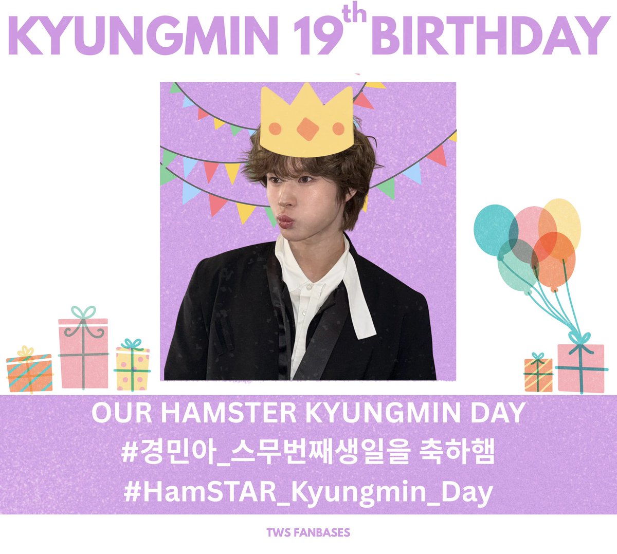 TWS_INTL's tweet photo. [HASHTAG EVENT]

The hashtag party for Kyungmin’s birthday has started!
Please drop the hastags below now! 🎉

OUR HAMSTER KYUNGMIN DAY
#경민아_스무번째생일을_축하햄
#HamSTAR_Kyungmin_Day https://t.co/guIcuWqlcb