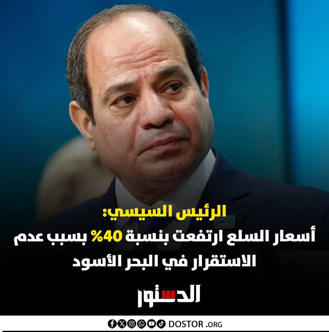S8vmz1p0HaoA7A7's tweet photo. البحر الاسود 😂😂 سهلة نلونة 😂 يمكن الاسعار تنزل 😂 https://t.co/AAiMzKzxsx