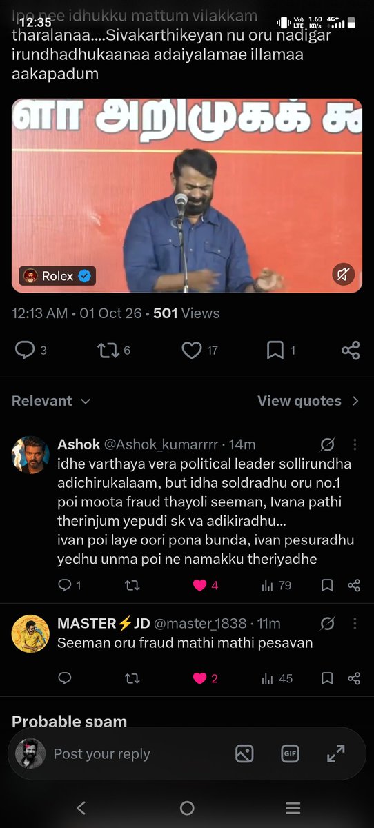 Madharaasi_18's tweet photo. This type of thalapathy fans🥹🙏 https://t.co/3m8Vaplziy