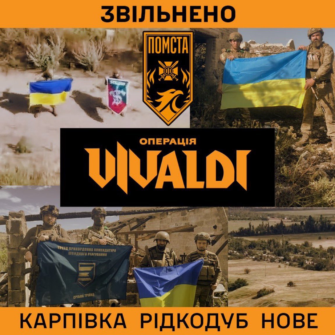 trinzu's tweet photo. 🚨 FINAL PUSH FOR ORION
DAY 19: €9,835 / €11,418
1% FUNDED
Matrice batteries: €2,599 / €4,182
€1,583 LEFT
Let’s keep Vivaldi playing. 🇺🇦 @luhanskdpsu
https://t.co/f0S2Gc6O0O
https://t.co/Pi3DvF2u6P https://t.co/fdupqBFOR2