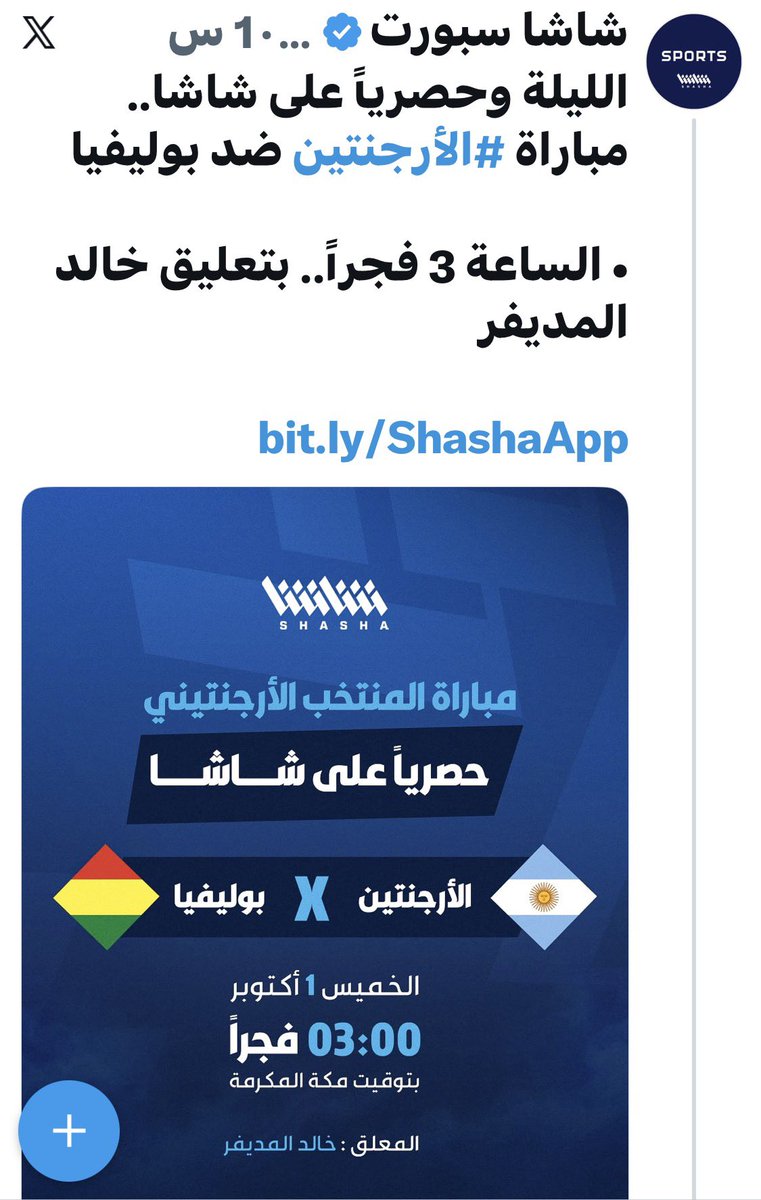 bo_ya3koop's tweet photo. @1SMi_ https://t.co/6lfhYn21RH