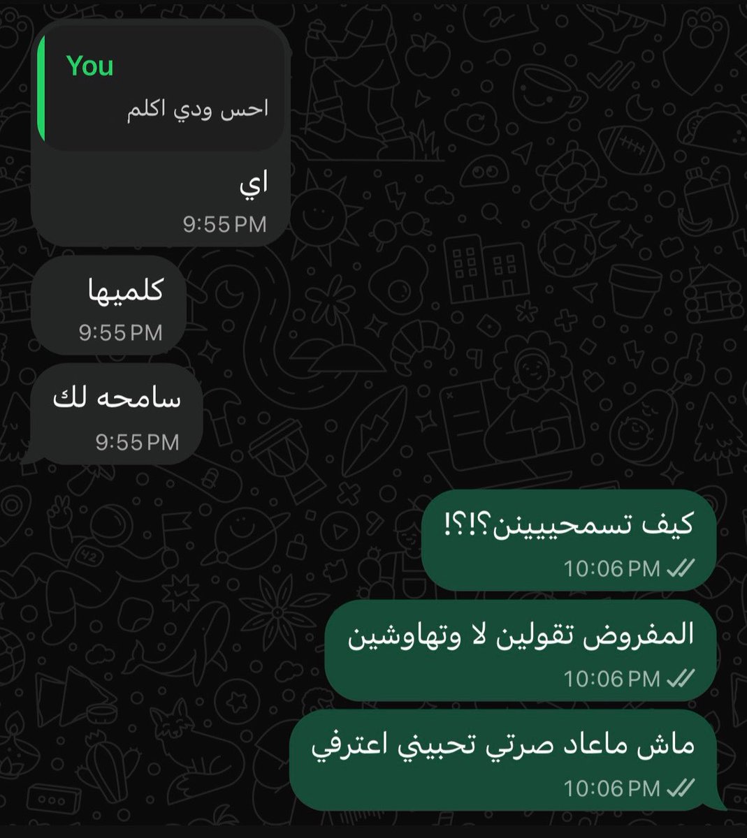 aij17a's tweet photo. حتى نودي صارت تمشيها لي https://t.co/HgPBcS493M