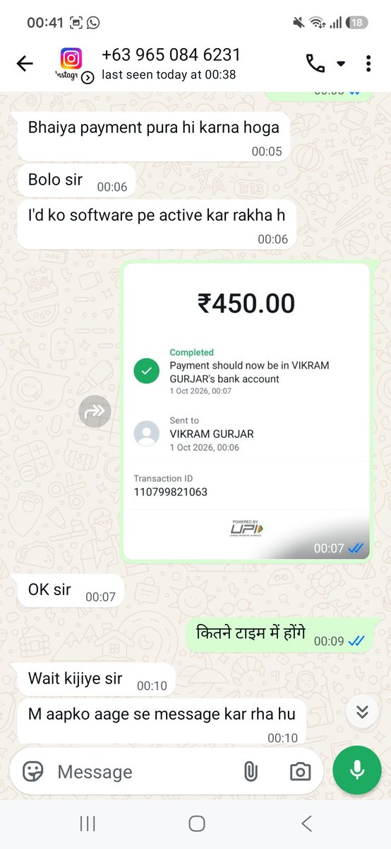 SamarSTV's tweet photo. Instagram पर ₹450 में 10 हजार फॉलोअर्स बढ़ाने का दावा कर हमसे ₹450 का ऑनलाइन पेमेंट करा लिया गया। पेमेंट होने के बाद अब ₹999 की अतिरिक्त मांग की जा रही है।

यह ऑनलाइन साइबर फ्रॉड का मामला है।

कृपया मामले का संज्ञान लेकर आवश्यक कानूनी कार्रवाई करें 

@Uppolice @Cyberdost https://t.co/WxMx1QLrJt