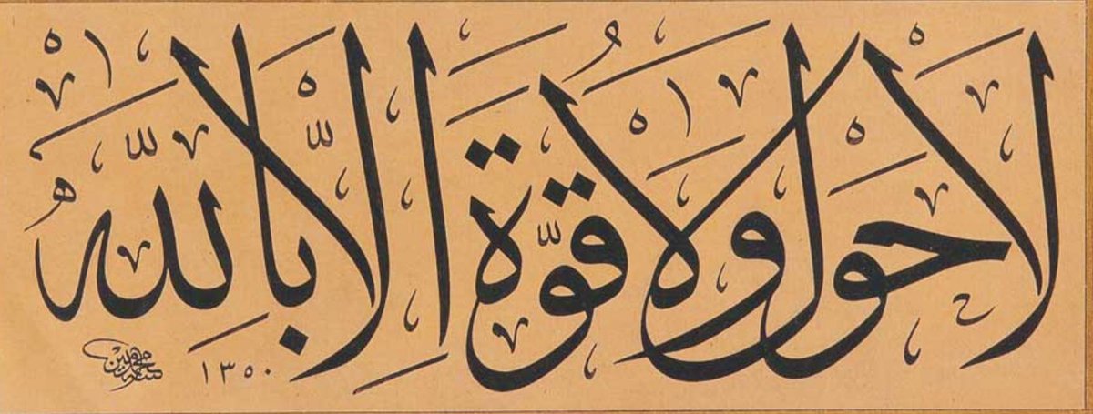 ahmedacar32's tweet photo. Hiçbir hüzün yok ki tesellisi bu cümlede olmasın
Hiçbir dert yok ki devası bu cümlede bulunmasın https://t.co/ivlOtRmAeG
