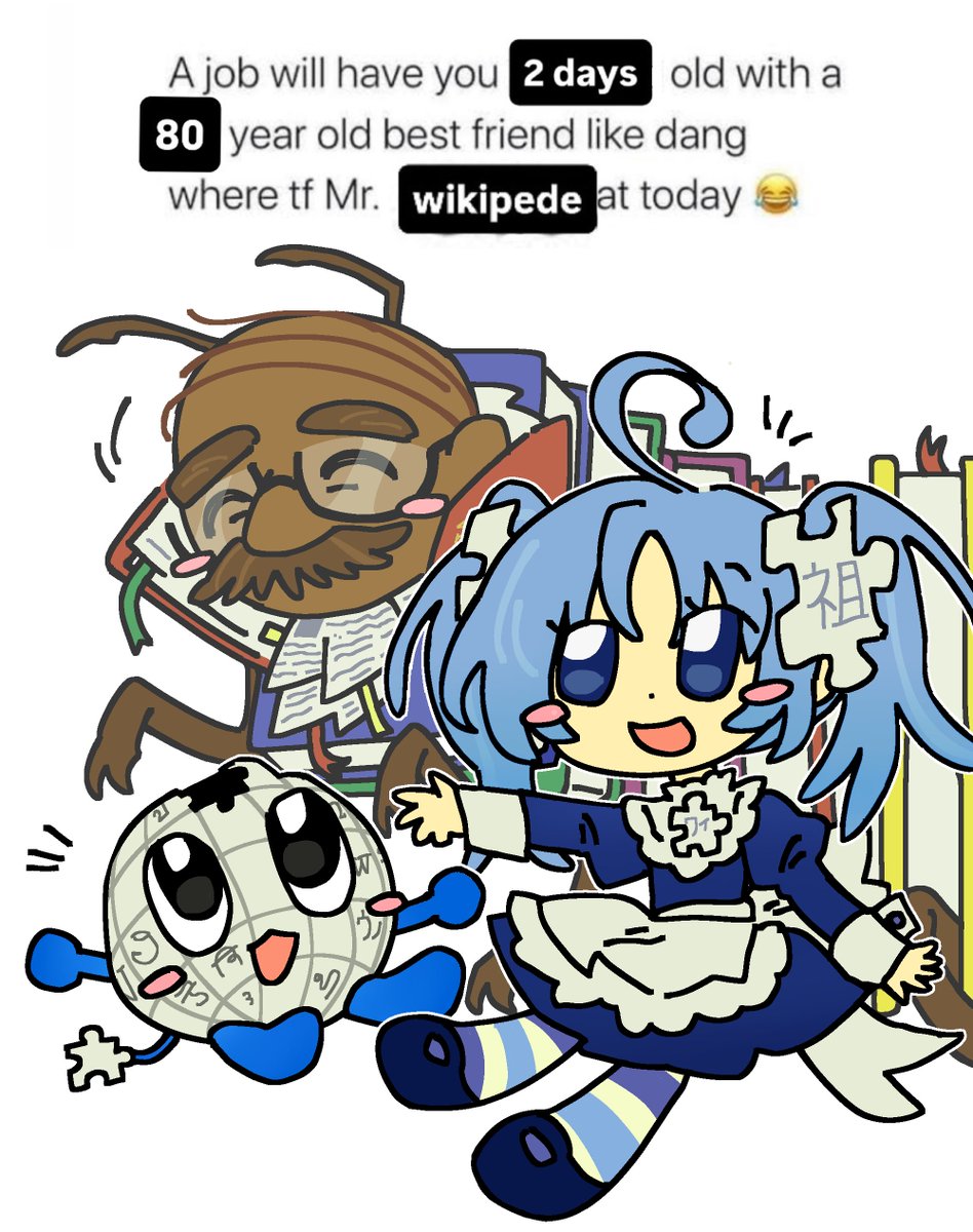 yuridoctrine69's tweet photo. i wanted to draw the wikipedia mascots too…….  very cute…. https://t.co/dhaoZdMh40