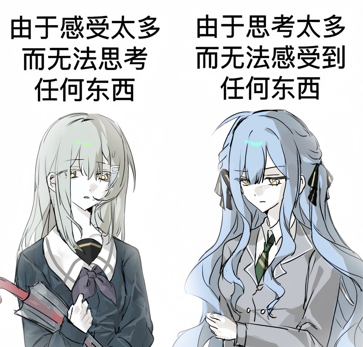 Poca2381's tweet photo. 爱欲比星宇更难熬，因为那确实不是一个人能解决的事情。催产素只能在连结里产生，人类真是难伺候 https://t.co/w0wBTlXDEQ