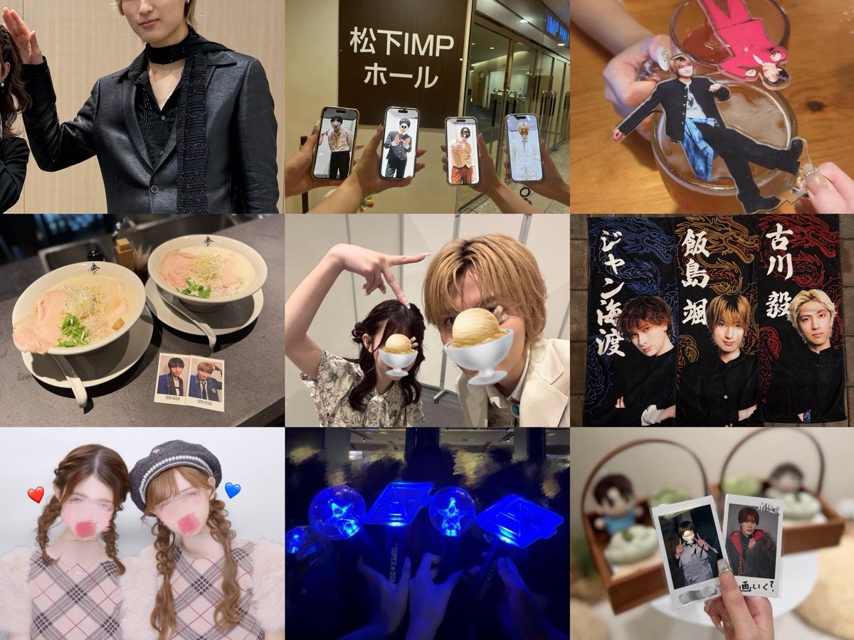 PEKOPAYANYAN's tweet photo. 飯島颯くん (ᴖ ̫ᴖ  )♪

#EBiDAN好きな人と繋がりたい #BLUEさんと繋がりたい #スパドラ好きな人と繋がりたい #SUPERDRAGON好きな人と繋がりたい https://t.co/uNLUSGVbS9