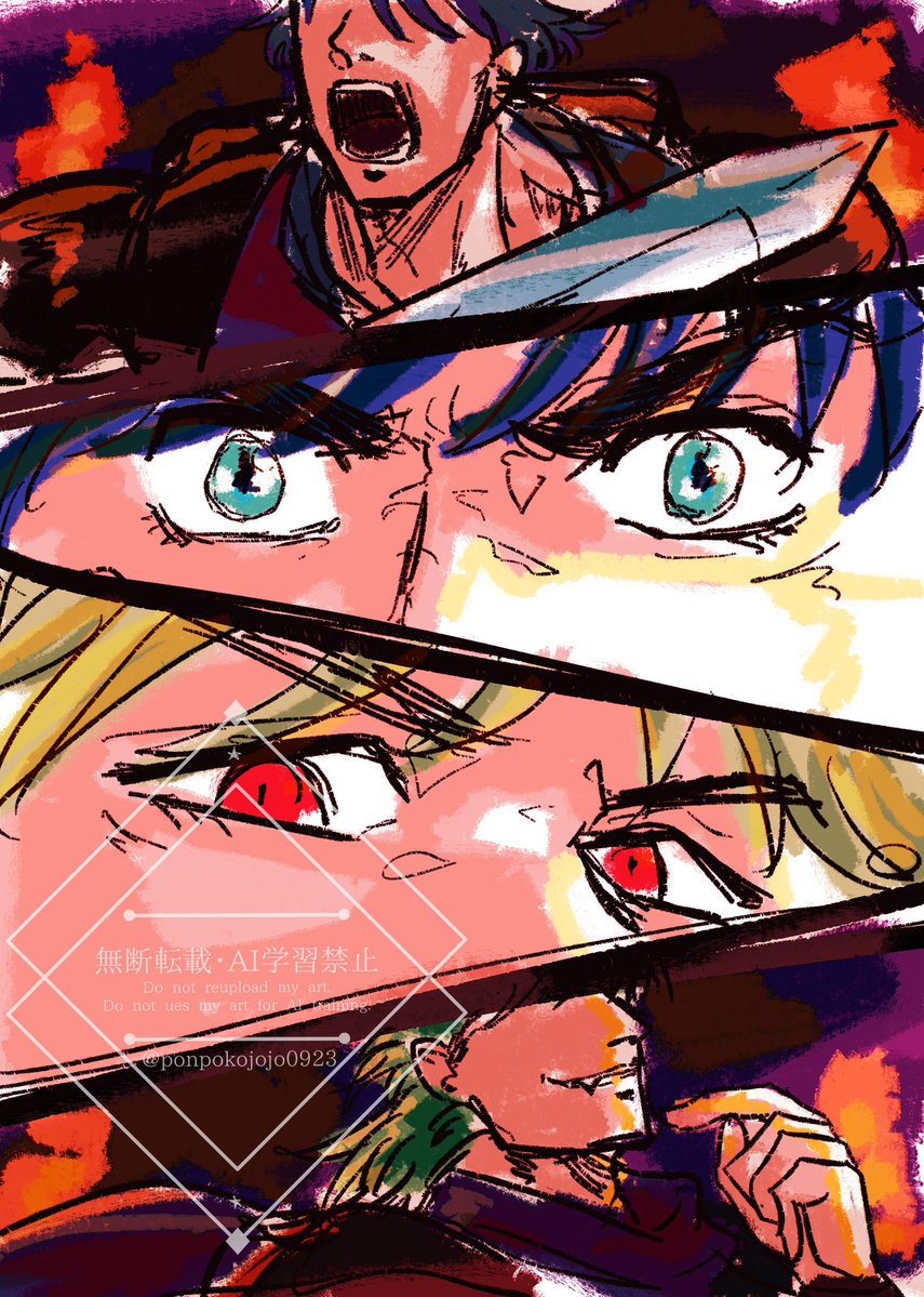 ponpokojojo0923's tweet photo. 題:目をそらさないで
#ディオジョナ版深夜の真剣お絵描き60分一本勝負 
遅刻失礼します https://t.co/Pt1yQ5jJip