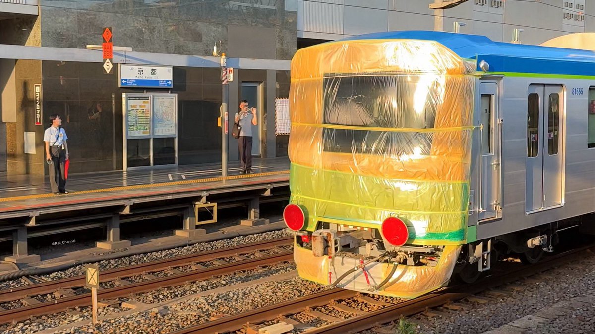 Rail_Channel's tweet photo. 2026.9.30  #81555F 甲種輸送(EF210-357[新]牽引)。徳庵・京都にて

#80050型 #野田線 #アーバンパークライン https://t.co/aWM8JzAnL2