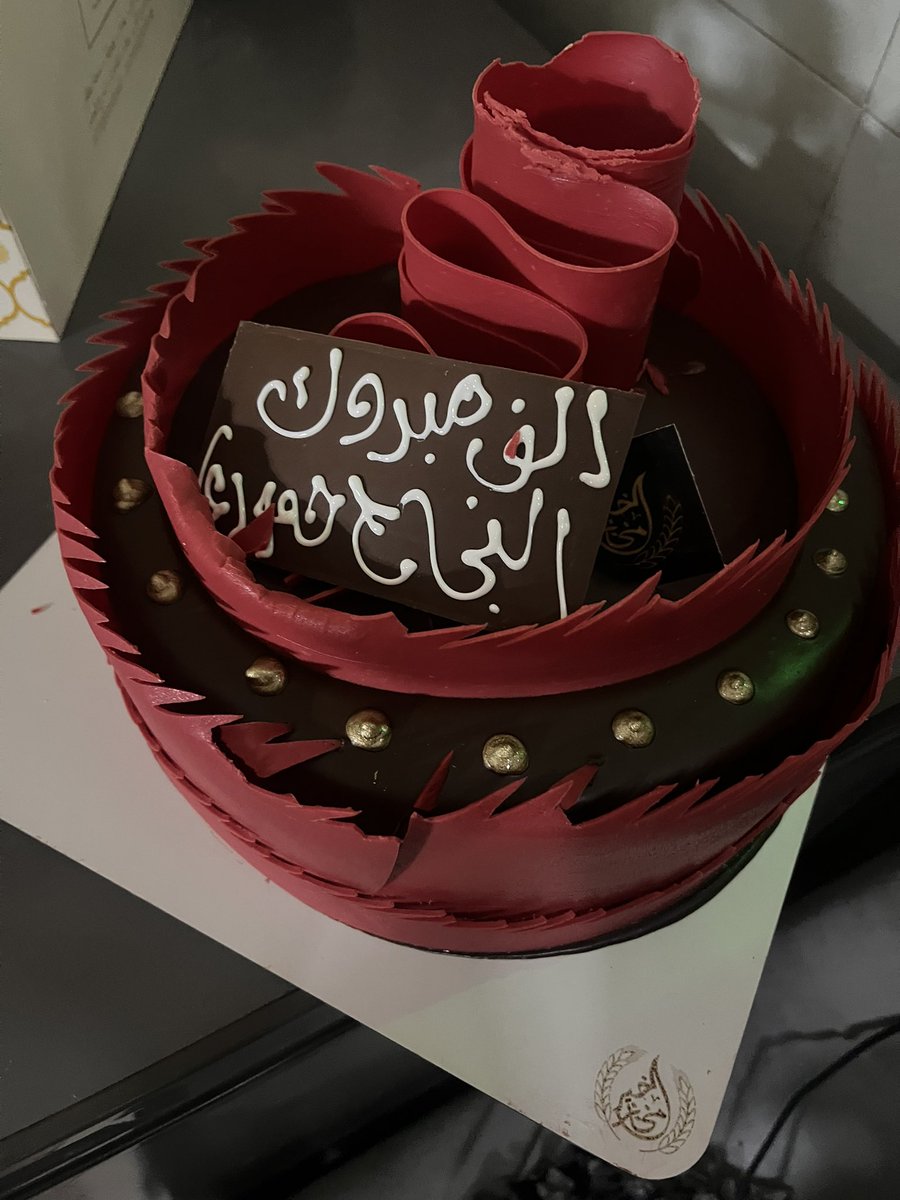 ar_da8z's tweet photo. انتحر بيها؟ https://t.co/sSfPxYd7aZ