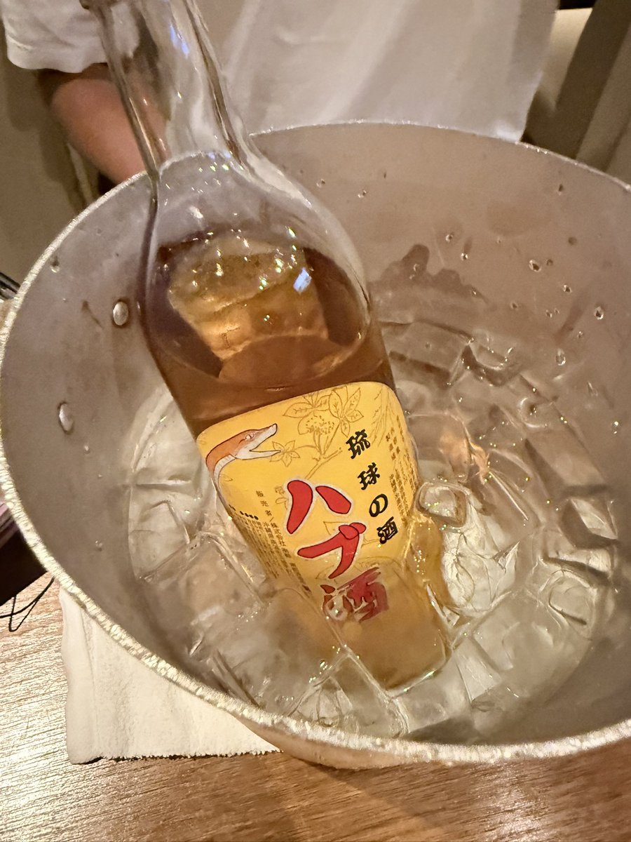 Machan_378's tweet photo. まだ飲んでるから🫪 https://t.co/XuLxcHVonF