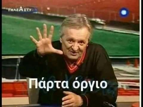 xoxosophiexx's tweet photo. Μήτρος, Θωμάς, Τριαντάφυλλος #krinokaiagkathi https://t.co/Rz1Ia0bVfs