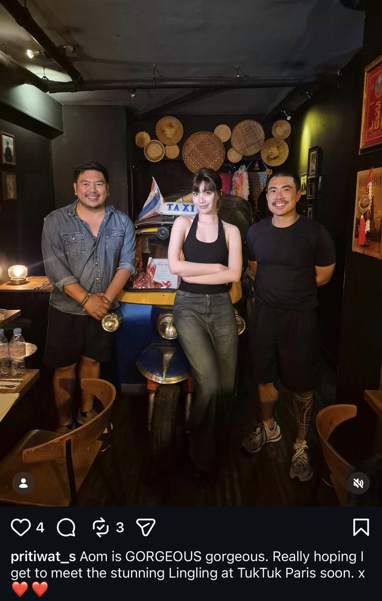 Nika__Kanika's tweet photo. ออมสวยคืออันดับหนึ่ง แต่รองลงมาคือ หนูโฟกัสที่คำว่า soon 👁️

คะะะะะะ

#OrmKornnaphat  #LingOrmDiorSummer27 #DiorSummer27 #Dior #PFW https://t.co/axFqM9B1P8