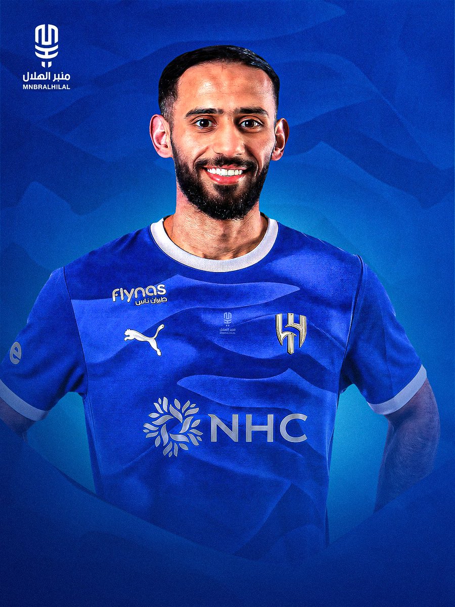 MnbrAlhilal's tweet photo. سلطان مندش يفتتح حسابه عَبر إكس 💙

@SultanMandash27 https://t.co/6ps5zfAkkZ