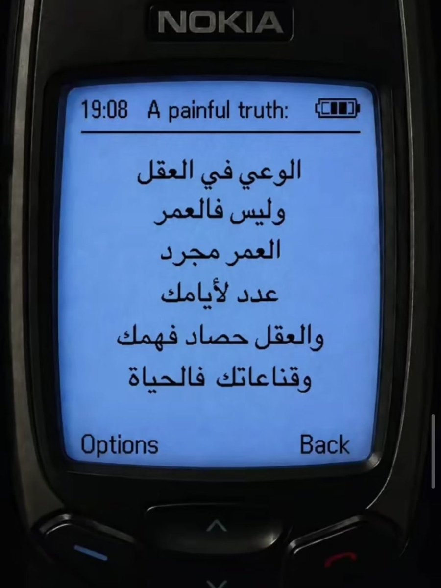 i_01_9's tweet photo. https://t.co/tFcDUMOhd7